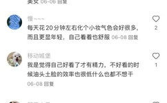 国色天香V天美传媒麻豆